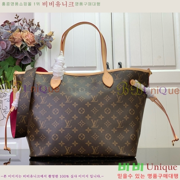 #���̺��� �׹�Ǯ ����� MM M12257-101