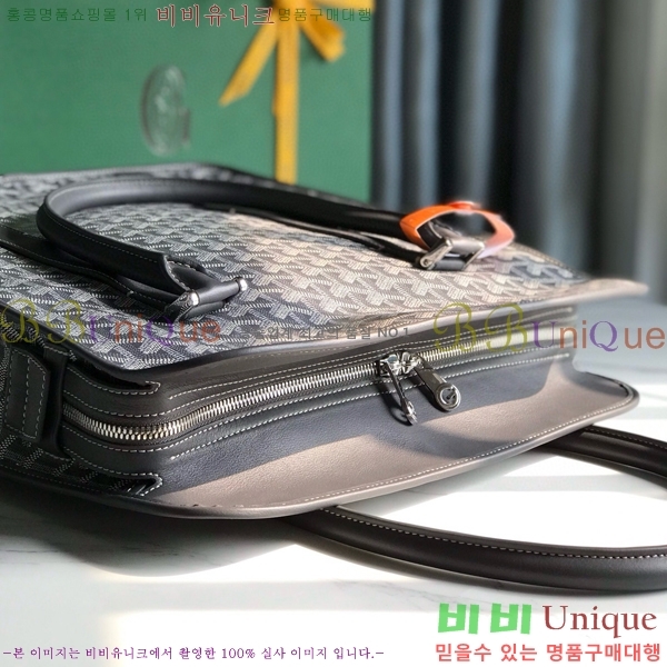 #���ߵ� �θ���� G165566-104