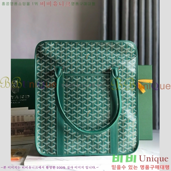 #���ߵ� �θ���� G165566-103