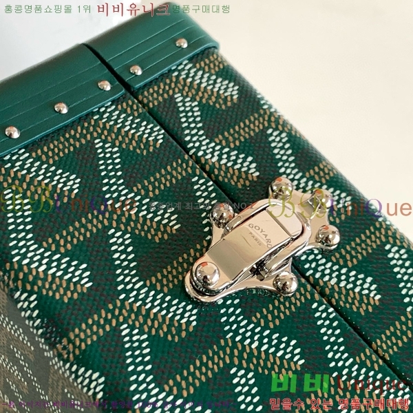 #���ߵ� �浼 ������ G1655916-105