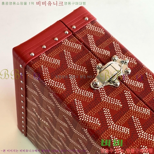 #���ߵ� �浼 ������ G1655916-104