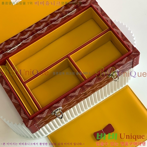 #���ߵ� �浼 ������ G1655916-104