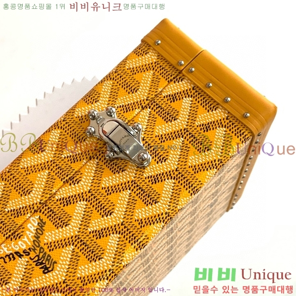 #���ߵ� �浼 ������ G1655916-103