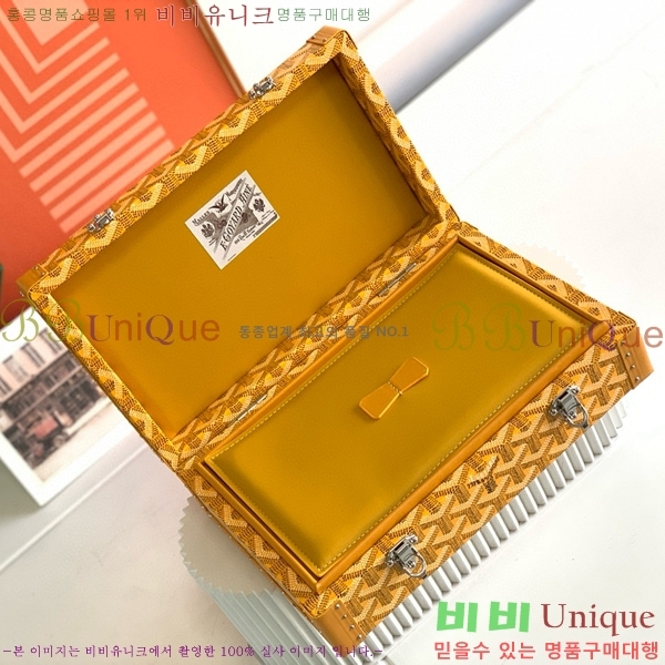 #���ߵ� �浼 ������ G1655916-103