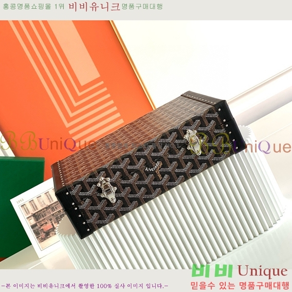 #���ߵ� �浼 ������ G1655916-106