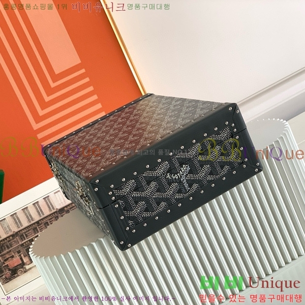 #���ߵ� �浼 ������ G1655916-102