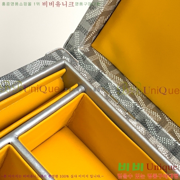 #���ߵ� �浼 ������ G1655916-101