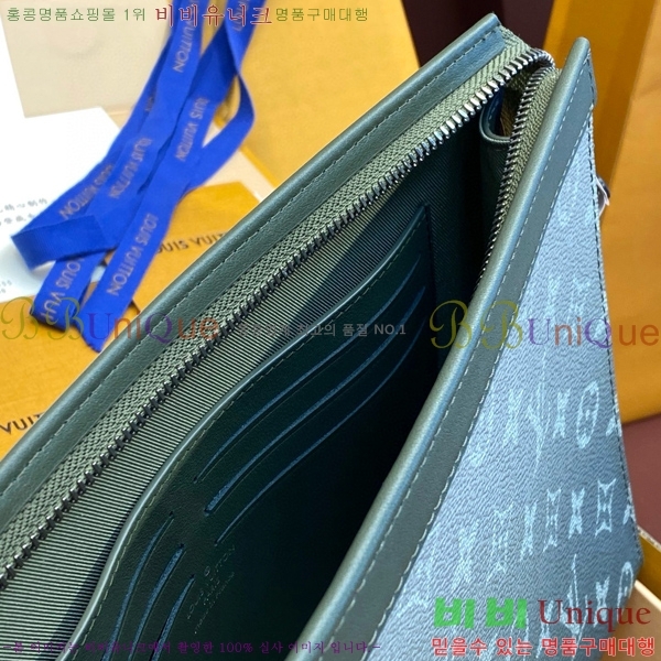 #���̺��� ����Ʈ ������ MM Ŭ��ġ M61692-402