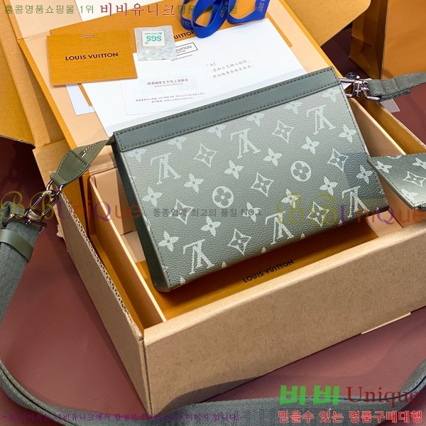 #���̺��� ������ ����� ���� M11544-102