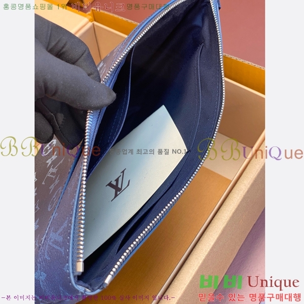 #���̺��� ����Ʈ ������ ���� M11545-102