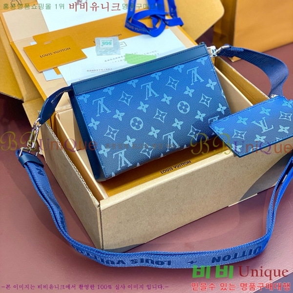 #���̺��� ������ ����� ���� M11544-101