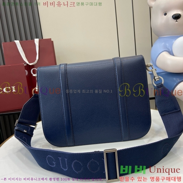 #���� ���� GG ���� ũ�ν��� 794872-101