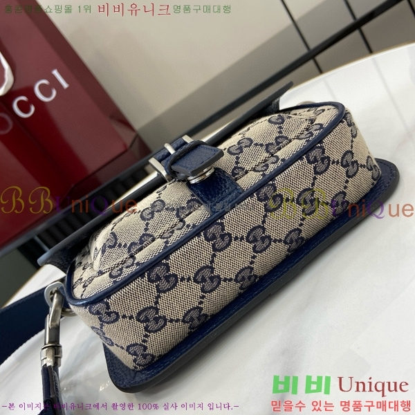 #���� GG ���� �̴� ũ�ν��� 795213-101