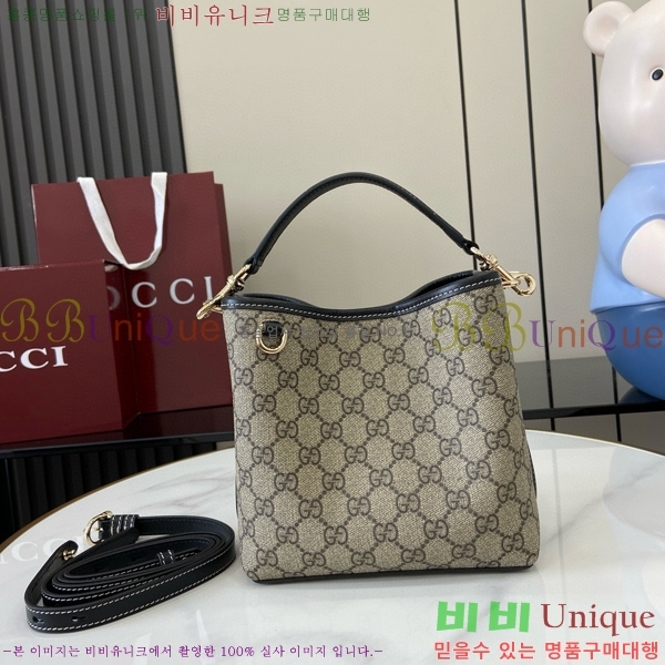 #���� GG ������ �̴� ��Ŷ�� 815118-461