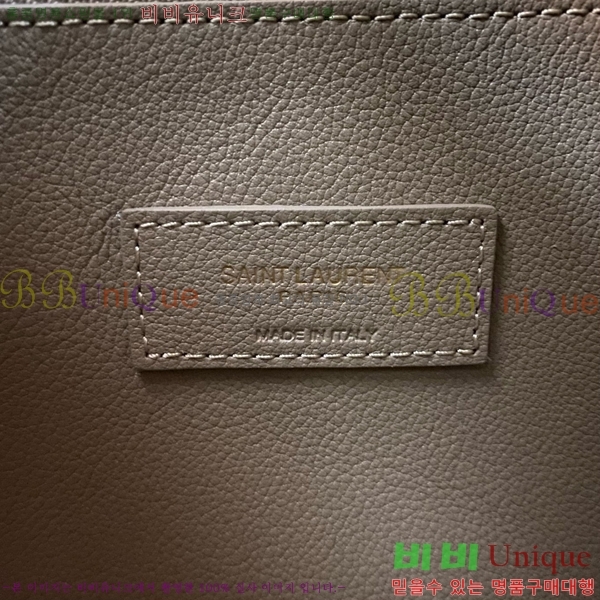 #���ζ� LE 5 A 7 ȣ���� 713938-753