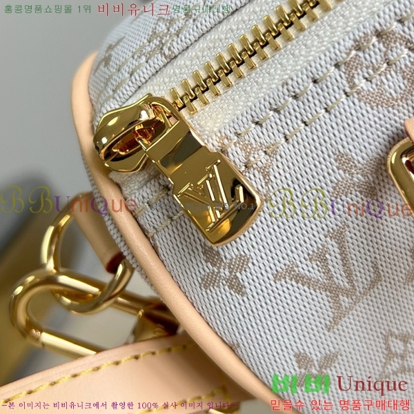 #���̺��� ���ǵ� �ݵѸ��� 20 M12747-100