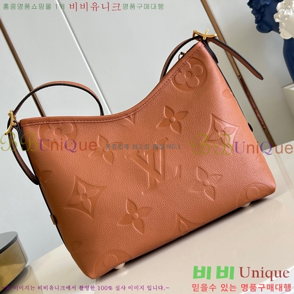 #���̺��� ĳ���� PM ���׷� �������� ���� ���� M11790-100