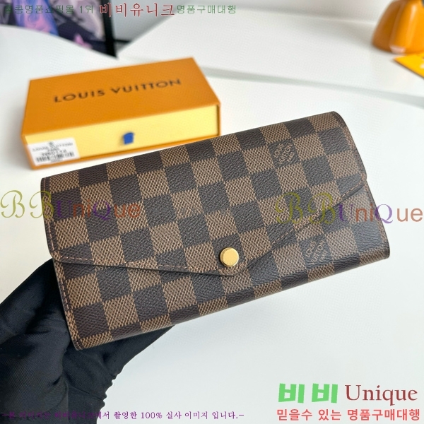 #���̺��� ��� ���� N60114-101