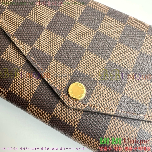 #���̺��� ��� ���� N60114-101