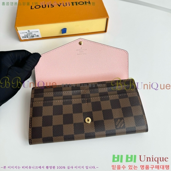 #���̺��� ��� ���� N60114-101