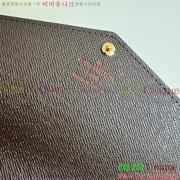 #���̺��� ��� ���� N60114-102