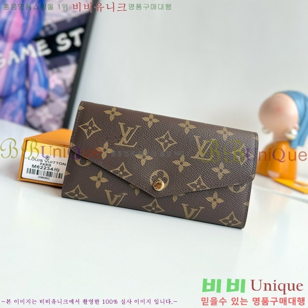 #���̺��� ��� ���� M60531-102