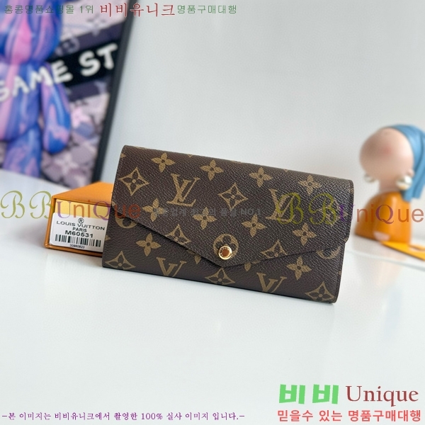 #���̺��� ��� ���� M60531-101