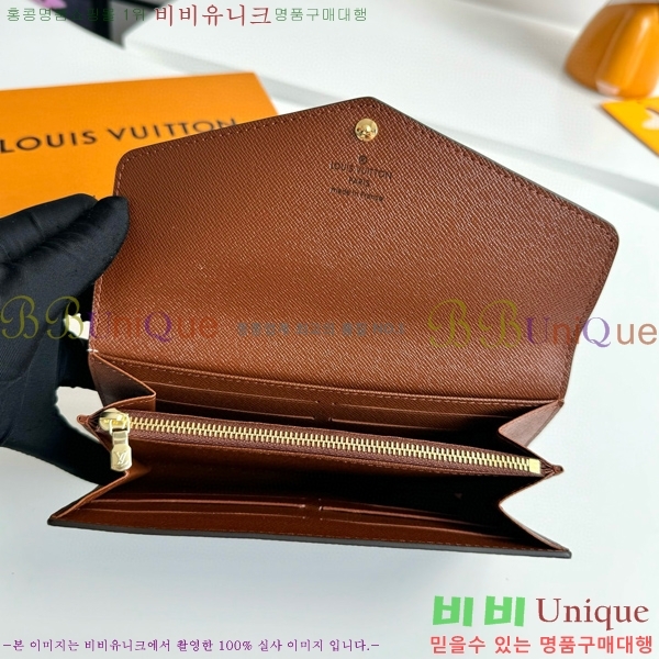 #���̺��� ��� ���� M60531-101