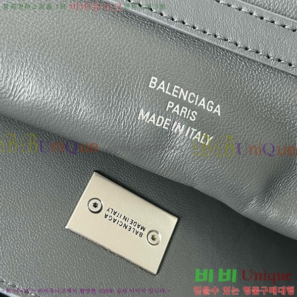 #�߷��þư� �ε��� �ڵ�� ���� 7897442-8 ������- 699�����롽