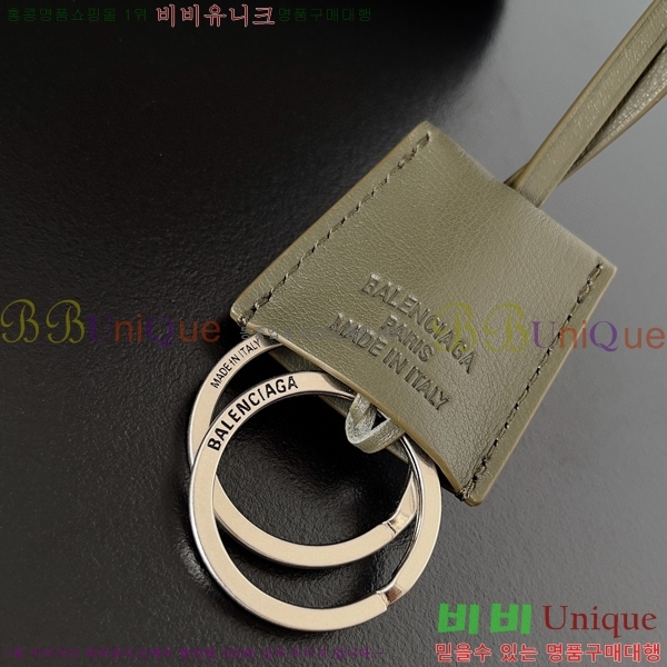 #�߷��þư� �ε��� �̴� �ڵ�� 7954562-103