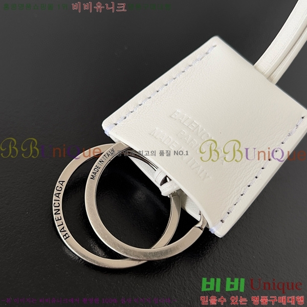 #�߷��þư� �ε��� �ڵ�� ���� 7897442-4 ������- 699�����롽