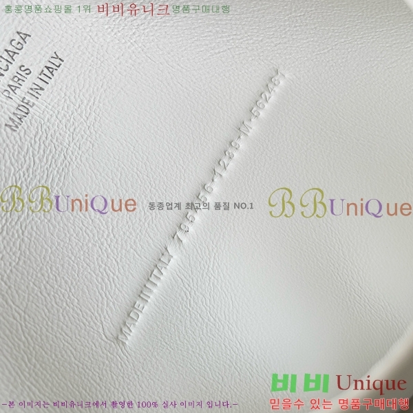 #�߷��þư� �ε��� �̴� �ڵ�� 7954562-201