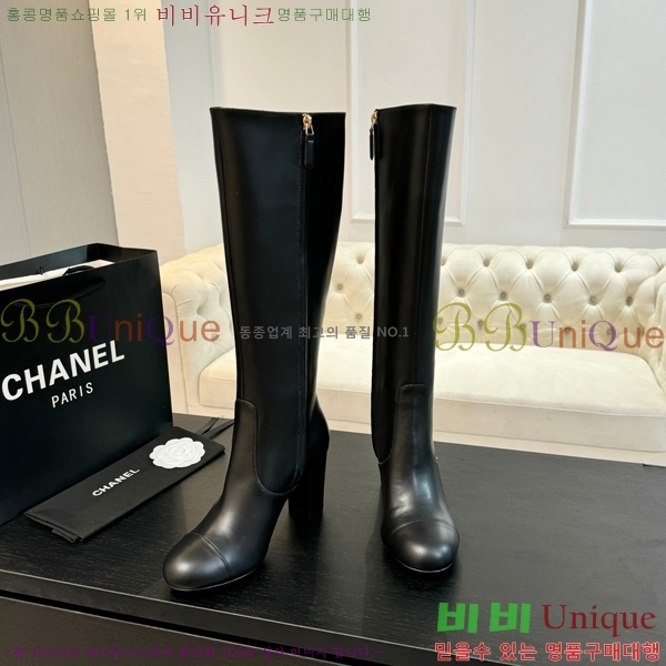 ���� ���� �պ��� 48CH371771-3 ��~8cm