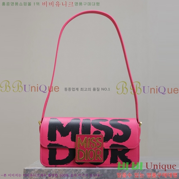 #��� �̽���� �÷��� M2610-301