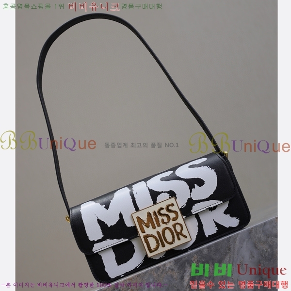 #��� �̽���� �÷��� M2610-300