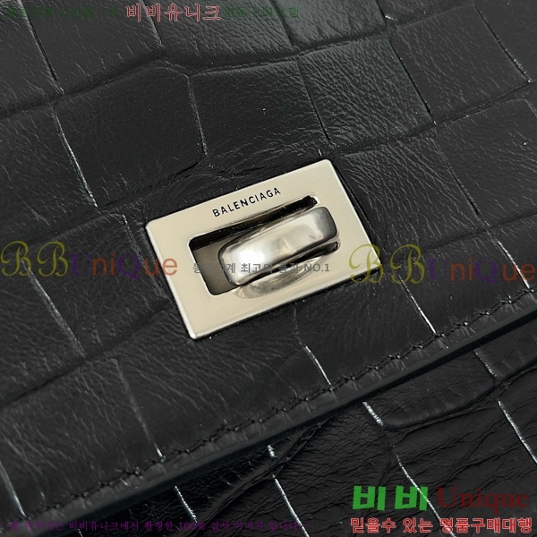 #�߷��þư� �ε��� �ڵ�� ���� 7897442-202