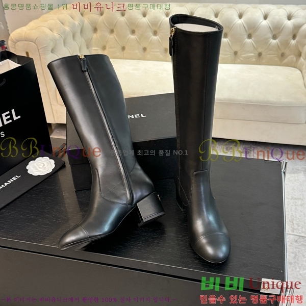 ���� ���� �պ��� 48CH371772-1 ��~4.5cm