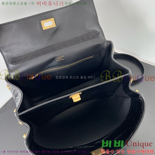 #�߷��þư� �ε��� �ڵ�� ���� 7897792-203