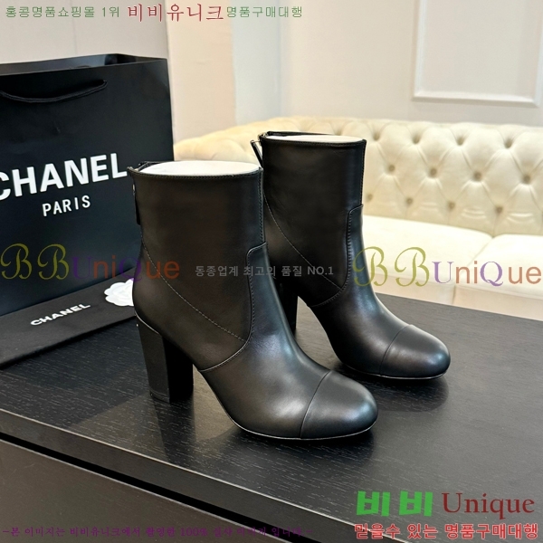���� ��Ŭ ���� 37H859241-4 ��~7cm