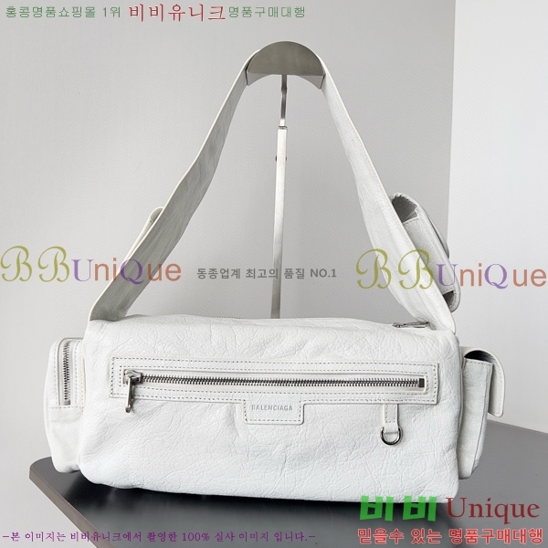 #�߷��þư� ���ۺ��� ���� ������ 762517-103