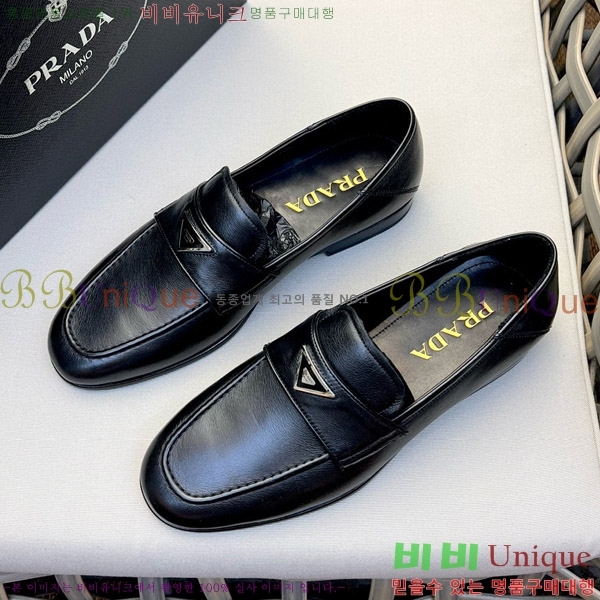 ���� ����� ���� P5D23345-1