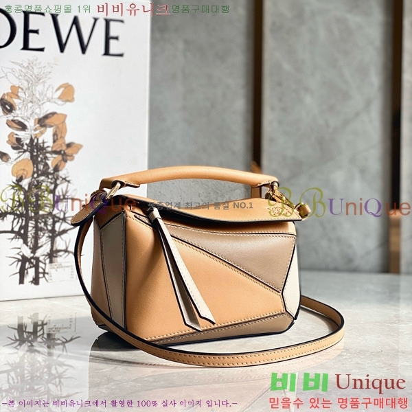 #�ο��� NEW ����� �̴� 18cm 10713-214