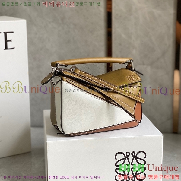 #�ο��� NEW ����� �̴� 18cm 10713-215