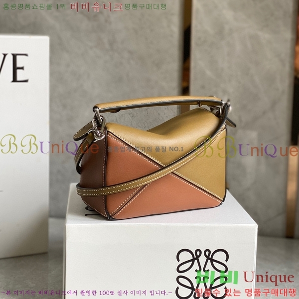 #�ο��� NEW ����� �̴� 18cm 10713-215