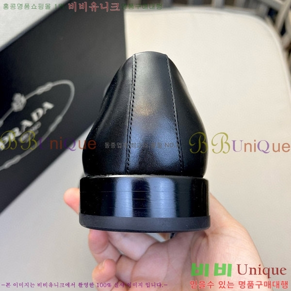 ���� ����� ���� P5D23346