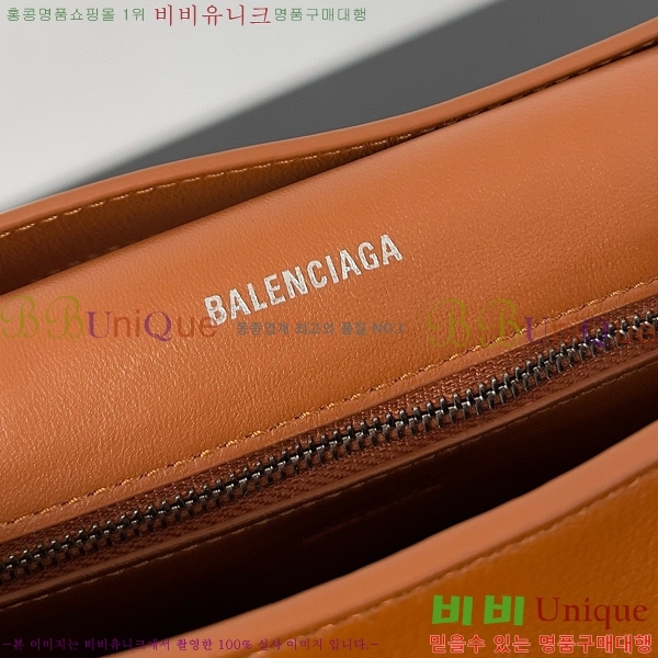 #�߷��þư� �ٿ�Ÿ�� ���� �����  67135329-102