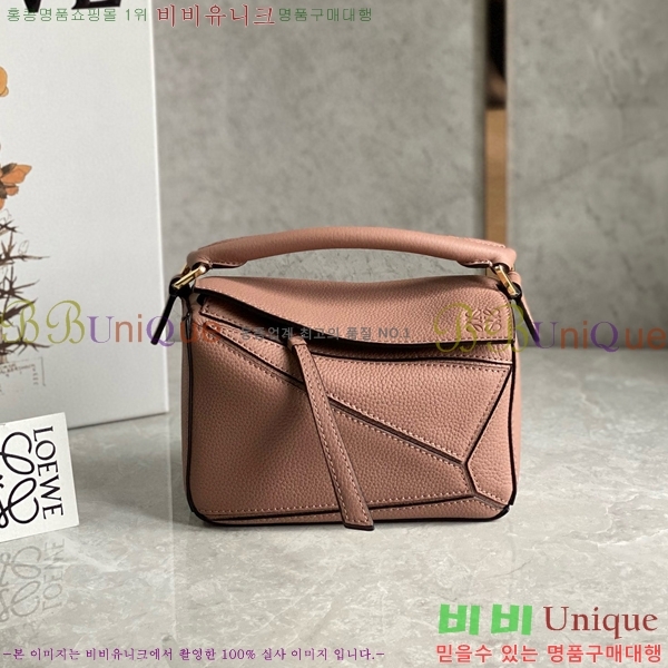 #�ο��� NEW ����� �̴� 18cm 10713-220