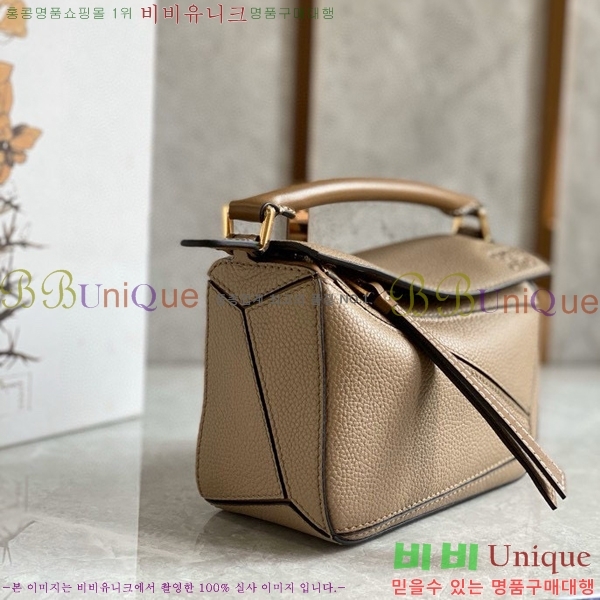 #�ο��� NEW ����� �̴� 18cm 10713-221