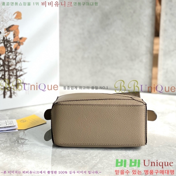 #�ο��� NEW ����� �̴� 18cm 10713-222