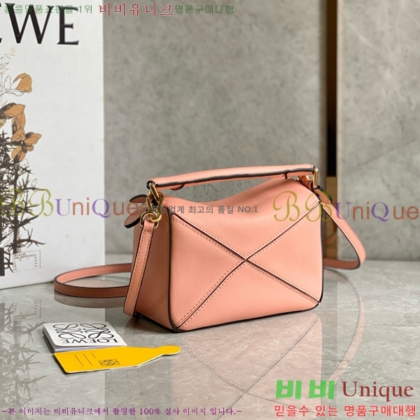 #�ο��� NEW ����� �̴� 18cm 10713-224